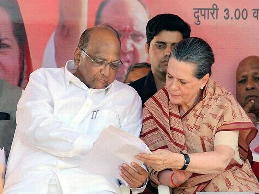 Maharashtra elections 2019: discussions between Sharad Pawar-Sonia Gandhi are incomplete! | महाराष्ट्र निवडणूक 2019: शरद पवार-सोनिया गांधी यांच्यातील चर्चा अपूर्णच!