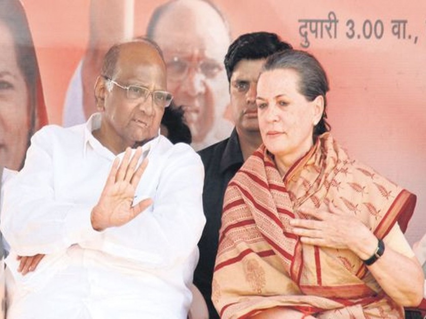 congress demands two rajya sabha seats from maharashtra claims one ncp seat from ncp kkg | आता 'त्या' जागेवर काँग्रेसचा नेम; राष्ट्रवादीच्या दुसऱ्या उमेदवाराचा गेम?