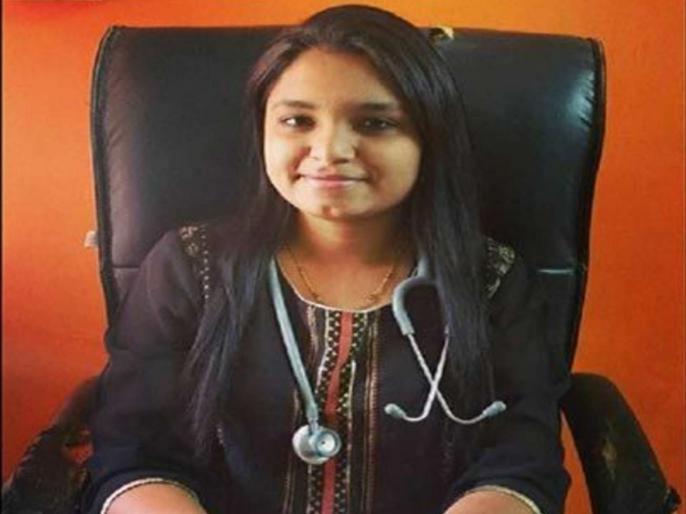 Dr. Female doctor in Akola case accused in Payal Tadvi suicide case | डॉ. पायल तडवी आत्महत्या प्रकरणात अकोल्यातील महिला डॉक्टर आरोपी