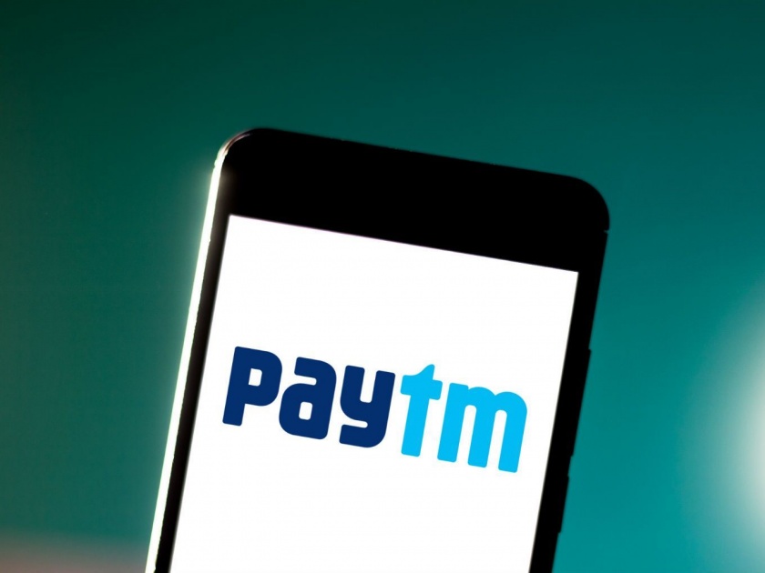 Be careful if you're using Paytm to make online transactions either u will lost your money | धक्कादायक! ऑनलाइन व्यवहार करण्यासाठी Paytm वापरत असाल तर सावध राहा अन्यथा...