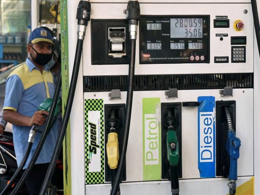 Petrol diesel under GST nirmala Sitharaman says ready to discuss | Petrol Diesel Price: पेट्रोल, डिझेल स्वस्त होणार? मोदी सरकारनं दर्शवली तयारी; सीतारामन यांचे स्पष्ट संकेत