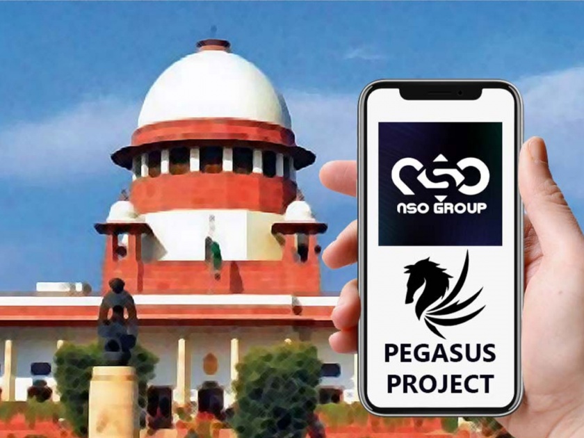 central government refuses to file affidavit in supreme court over pegasus pdc | फोन पाळतीबाबत कोर्टात प्रतिज्ञापत्र सादर करण्यास केंद्र सरकारचा नकार