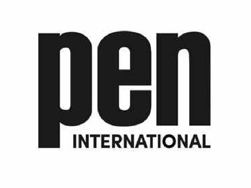  Pen International Congress continues today | पेन इंटरनॅशनल काँग्रेस आजपासून सुरू
