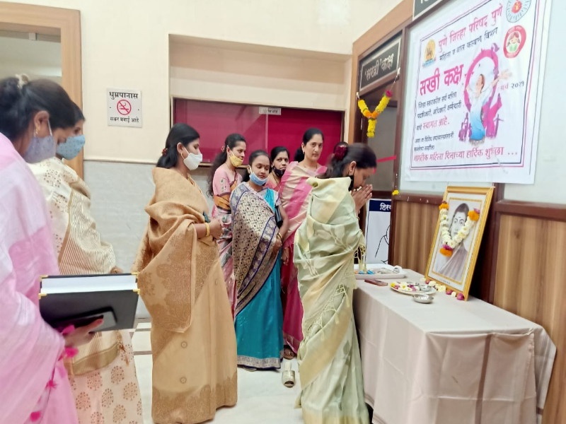 Pune Zilla Parishad starts period friendly rooms for women employees. | पुणे जिल्हा परिषदेचं स्तुत्य पाऊल ; महिला कर्मचाऱ्यांसाठी सुरु केला चक्क पिरीयड फ्रेंडली कक्ष