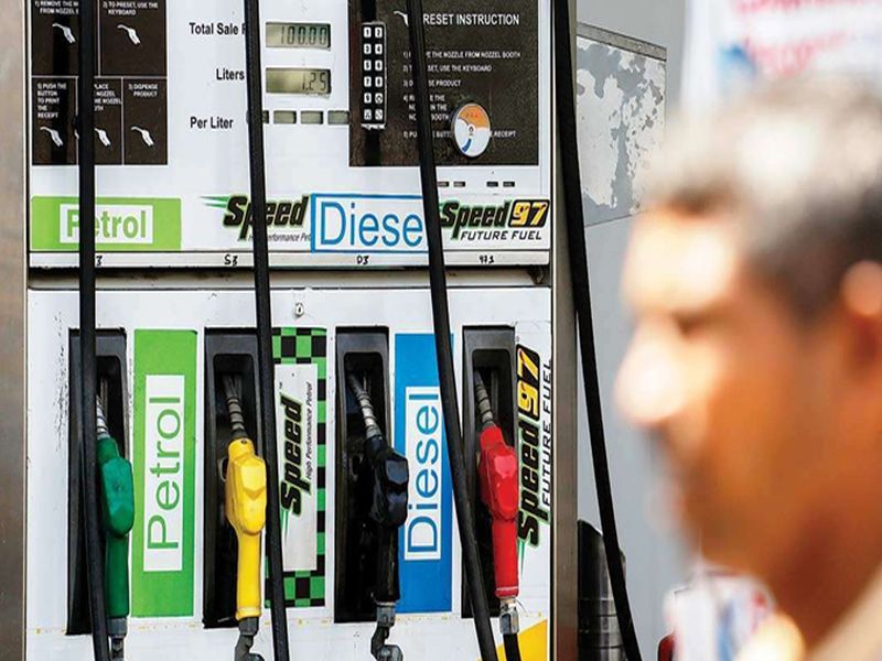 Petrol and diesel will never be in GST | पेट्रोल, डिझेल जीएसटीमध्ये येण्याची शक्यता धुसर...