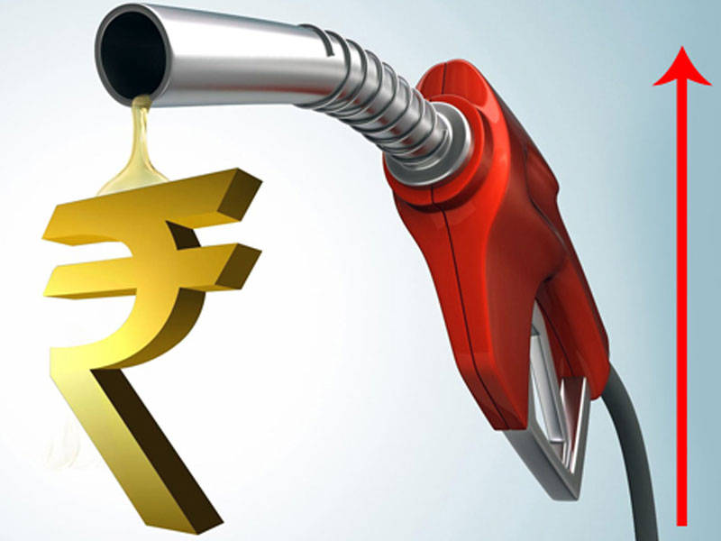 Petrol hits highest-ever price of Rs 85.78 a litre in Mumbai, diesel at rs. 73.39 | तेरावा दिवसही धोक्याचा, पेट्रोल-डिझेलची दरवाढ थांबता थांबेना!