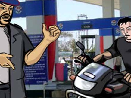 nashik,petrol,pump,Robbery | पेट्रोलपंप कर्मचा-यास जबर मारहाण करून लूट