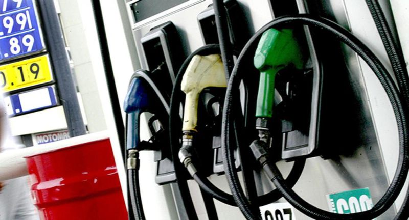 Appeal for petrol pump in Nagpur City | नागपूर शहरातील पेट्रोल पंप  बंदचे आवाहन 