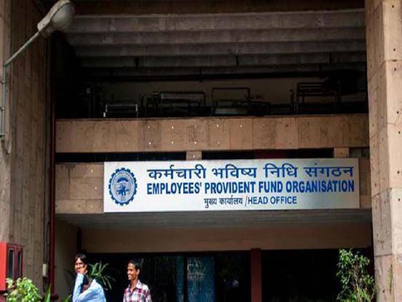 Only eight employees laundered PF money Case against eight persons for misappropriation of Rs 18 crore | आठ कर्मचाऱ्यांनीच लाटले पीएफचे पैसे; १८ कोटींच्या गैरव्यवहारात आठ जणांवर गुन्हा