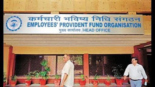 Action taken against 29 companies in Solapur for not paying PF of workers | कामगारांची पीएफ न भरणाऱ्या सोलापुरातील २९ कंपन्यांवर कारवाई