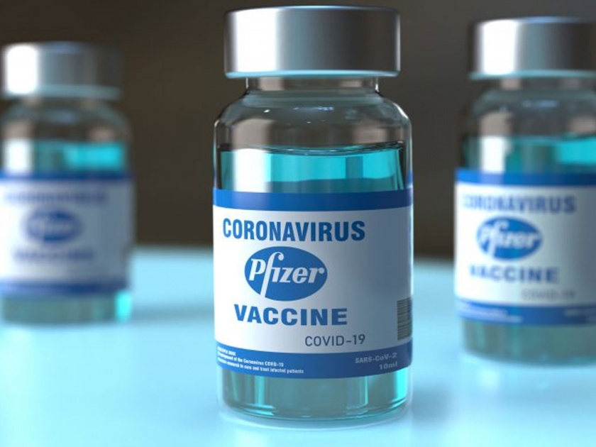 albert bourla says pfizer final stages of getting approval for corona vaccine in India | Corona Vaccine: गुड न्यूज! भारताला लवकरच चौथी लस मिळणार; Pfizer ची प्रक्रिया अंतिम टप्प्यात 