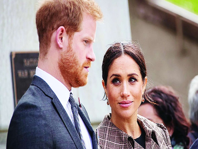 Prince Harry, Megan signs an agreement to separate from the dynasty | प्रिन्स हॅरी, मेगन यांनी केला राजघराण्यापासून वेगळे होण्याचा करार