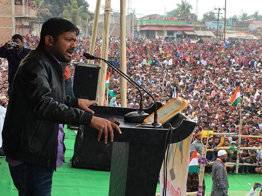 Throwing slipers on Kanhaiya Kumar stage, Stabbing 8 times on Jan-Gun-Man Yatra in Bihar | बिहारमध्ये जन-गन-मन यात्रेवर 8 वेळा दगडफेक अन् आता कन्हैया कुमारवर फेकली चप्पल