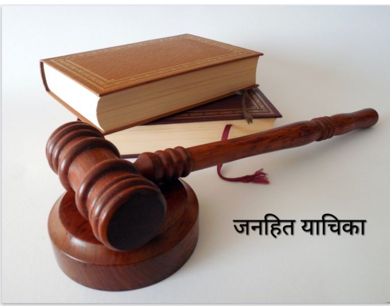 Give Rs 10,000 each to needy lawyers: Public interest litigation in High Court | गरजू वकिलांना प्रत्येकी १० हजार रुपये मदत द्या : हायकोर्टात जनहित याचिका