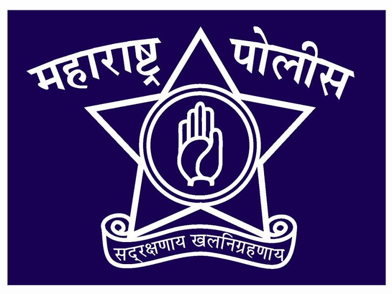 mat order cancels transfers of police inspectors | पिंपरी- चिंचवड: 'मॅट'च्या आदेशाने 'त्या' पोलीस निरीक्षकांची बदल्या रद्द 