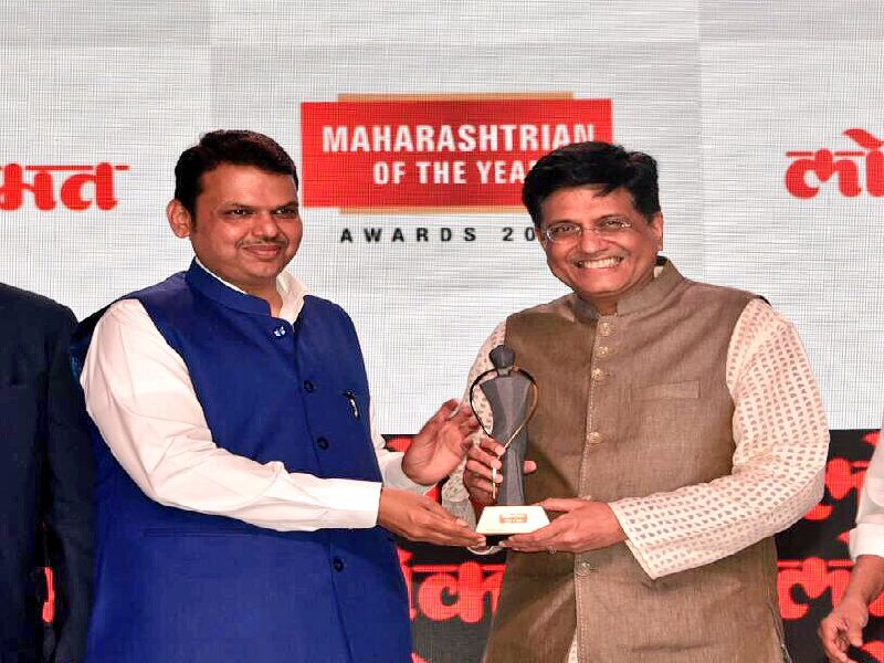 Lokmat Maharashtrian Of The Year Award 2018 Special Category Winner Piyush Goyal | रेल्वेमंत्री पियुष गोयल 'पॉलिटिशियन ऑफ द इयर'; 'लोकमत महाराष्ट्रीयन ऑफ द इयर' सोहळ्यात सन्मान