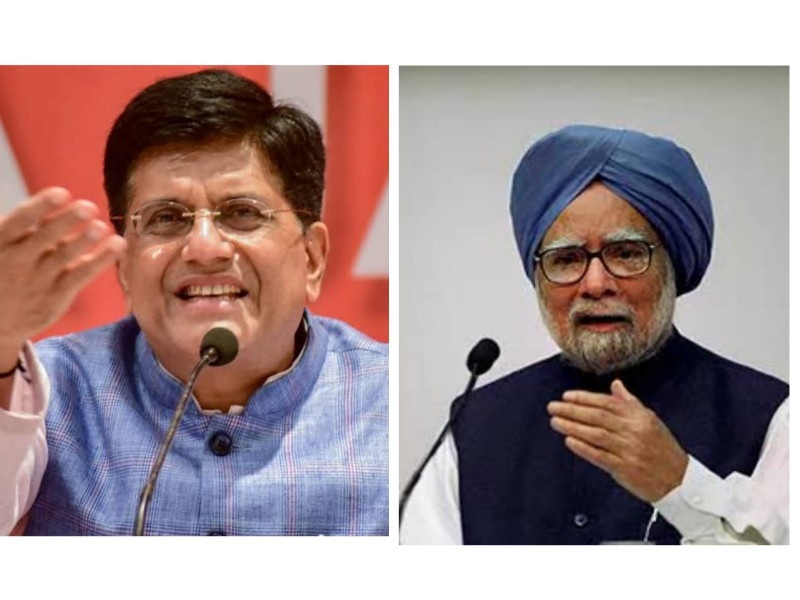 Maharashtra election 2019 :Manmohan Singh does not understand the basics of economics | Maharashtra election 2019 :मनमोहनसिंग यांना अर्थशास्त्रातील प्राथमिक गोष्टी समजत नाहीत 