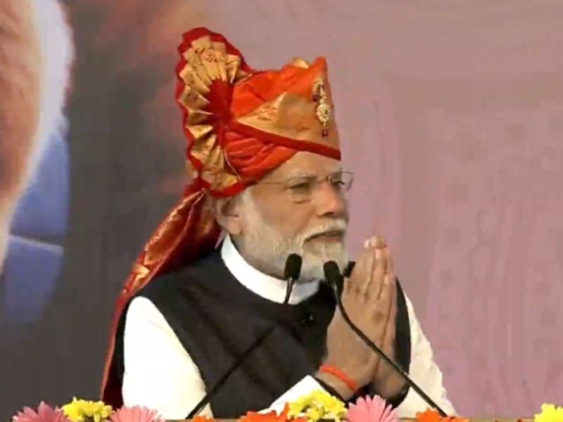 Prime Minister Narendra Modi started his speech in Marathi in nashik | राजमाता जिजाऊ, छत्रपती शिवराय, अहिल्यादेवी अन्...; PM मोदींची मराठीतून भाषणाची सुरुवात