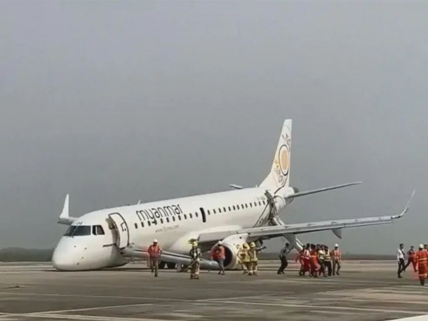 Myanmar airplane landing gear failed pilot safe landing plane and saved 89 lives | Video: विमानाचा गिअर झाला फेल, पायलटच्या खतरनाक लॅंडिंगमुळे वाचले 89 प्रवाशांचे जीव 