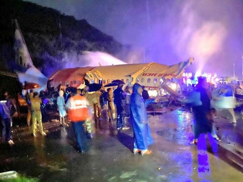 Air India Plane Crash dead Bodies of 16 passengers handed over to families | Air India Plane Crash: १६ प्रवाशांचे मृतदेह कुटुंबियांकडे सुपूर्द