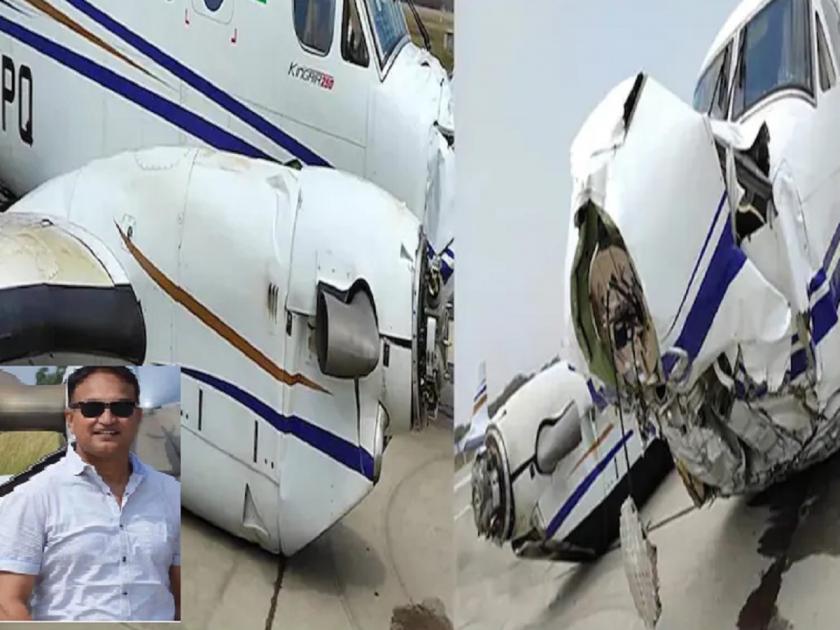 Plane crashes during landing in last year, Govt imposes Rs 85 crore fine on pilot | Gwalior Plane Crash: लँडिंगदरम्यान झाला विमानाचा अपघात, सरकारने 'कोरोना योद्धा' पायलटला ठोठावला 85 कोटींचा दंड