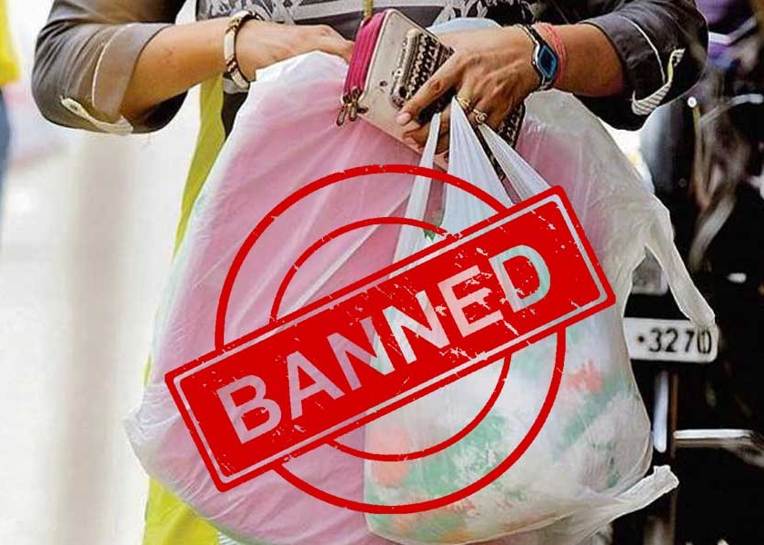 Police blockade of plastic ban in Solapur | सोलापुरातील प्लास्टिक बंदीसाठी आता पोलिसांकडून होणार नाकेबंदी 