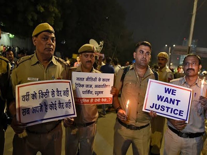 For the first time, Delhi Police witnessed the police agitation | दिल्लीकरांनी पहिल्यांदाच पाहिले पोलिसांचे आंदोलन