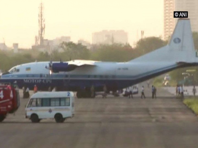 Permission to fly back to the aircraft from Pakistan | Video: पाकमधून आलेल्या विमानास परत उड्डाणाची परवानगी