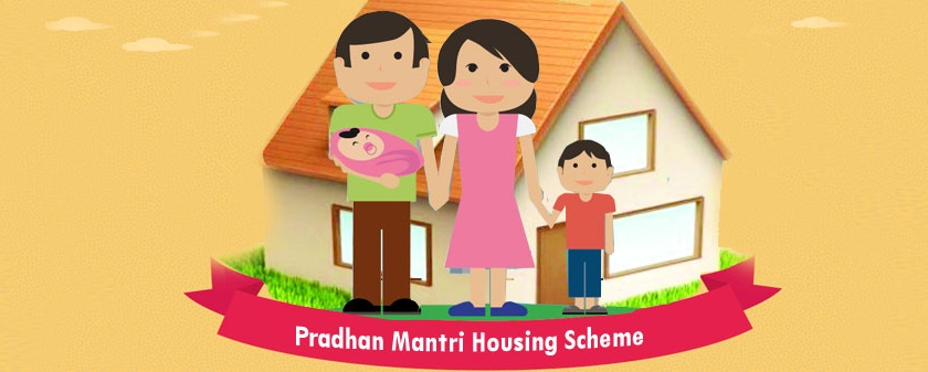 Center approves 9 42 Housing Projects in Nagpur | नागपुरातील ९४२ घरकुलांच्या प्रकल्पाला केंद्राची मंजुरी