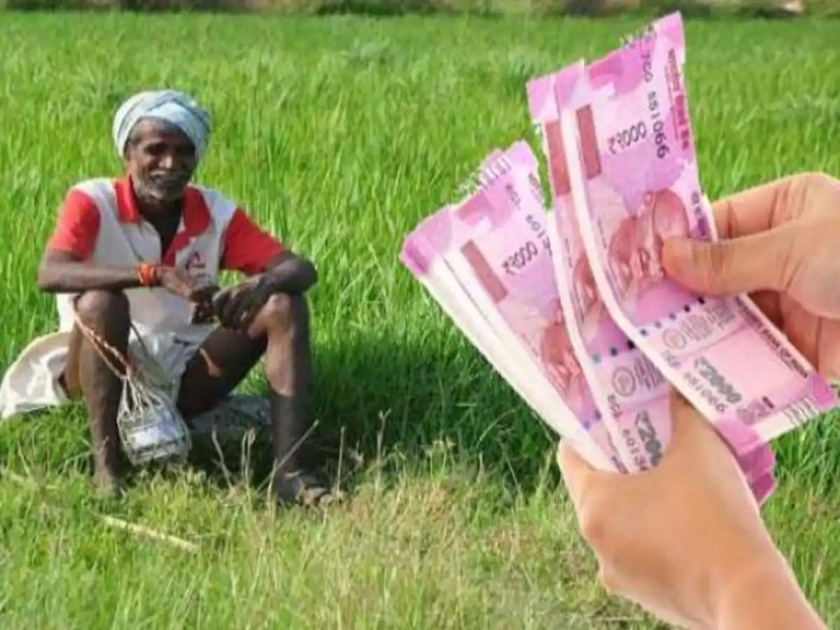 PM Kisan Samman Nidhi Yojana: Farmers is likely to get three more benefits with Rs 4000, find out | PM Kisan Samman Nidhi Yojana: खूशखबर! पीएम किसानच्या 4000 रुपयांसोबत आणखी तीन फायदे मिळण्याची शक्यता, जाणून घ्या