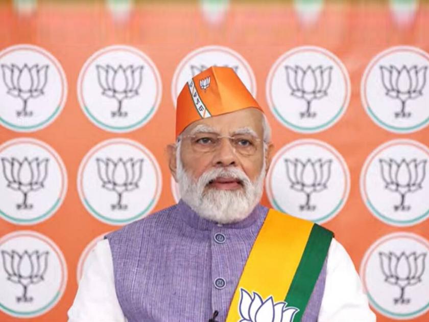 pm narendra modi criticized congress and opposition on bjp 44 foundation day | PM Modi Speech On BJP Foundation Day 2023: हनुमंतांप्रमाणे राष्ट्राची सेवा करा; भाजप स्थापनादिनी PM मोदींचे १० लाख कार्यकर्त्यांना संबोधन