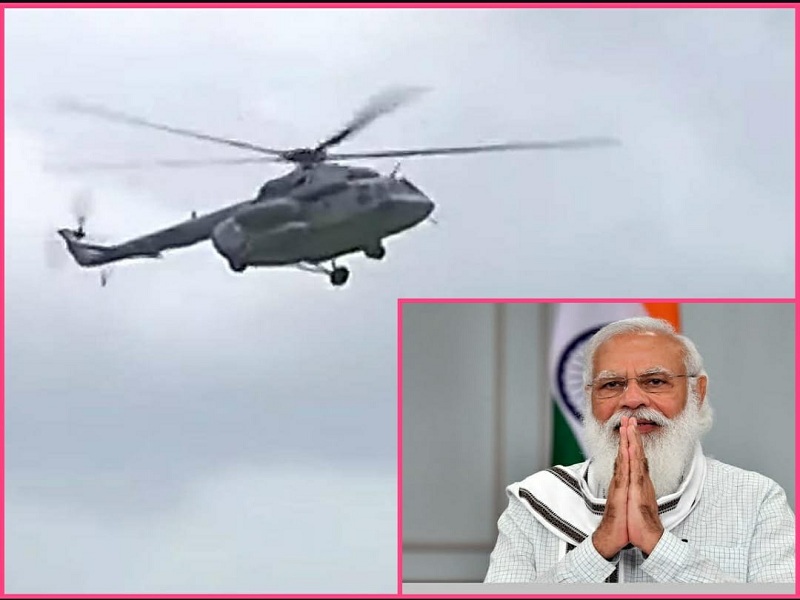 PM Narendra Modi in Dehu Prime Minister Modi arrives in Dehu | PM Narendra Modi in Dehu | पंतप्रधान नरेंद्र मोदींच्या हस्ते शिळा मंदिराचा लोकार्पण सोहळा