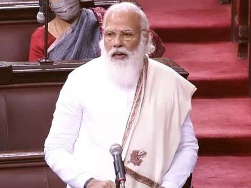 PM narendra modi slams andolanjeevi in Rajya Sabha farm laws defence | आंदोलनजीवी प्रवृत्तींपासून सावध राहा; पंतप्रधान नरेंद्र मोदींचा संसदेत हल्लाबोल