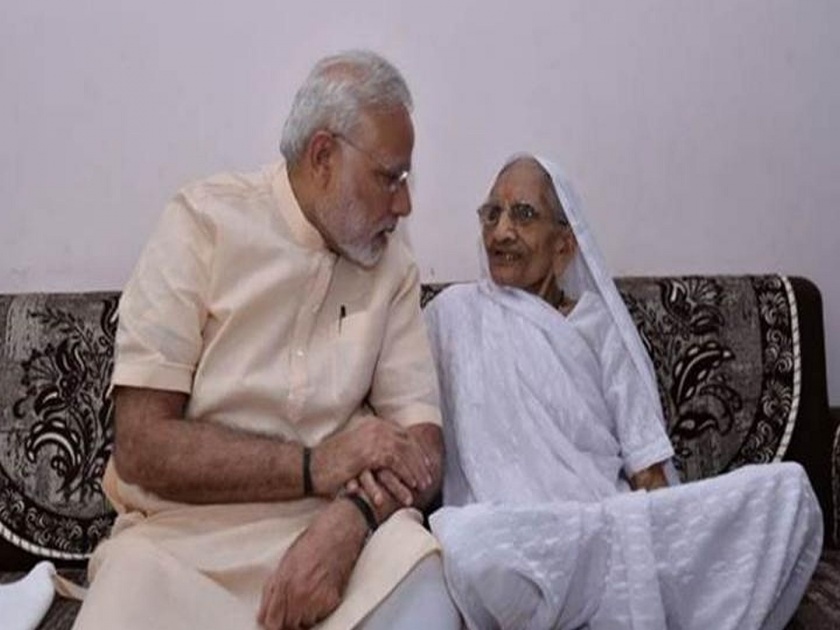 PM Modi in Gujarat tomorrow to seek mother’s blessings | नरेंद्र मोदी आईचे आशीर्वाद घेण्यासाठी उद्या गुजरातला जाणार