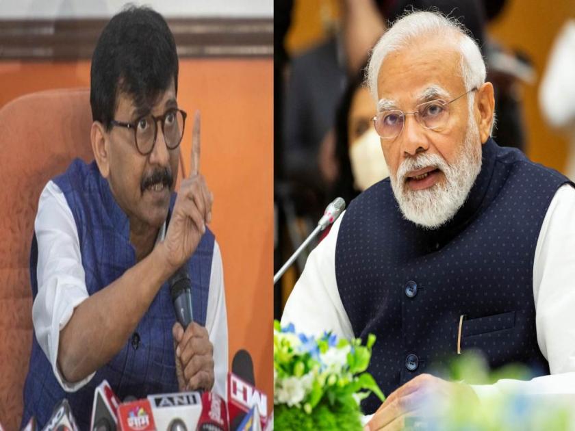 Maharashtra Politics Shouldn't we talk about Prime Minister Narendra Modi's mistake? Sanjay Raut's question to BJP | Maharashtra Politics : पंतप्रधान नरेंद्र मोदींच्या चुकीबद्दल बोलायच नाही का? संजय राऊतांचा भाजपला सवाल