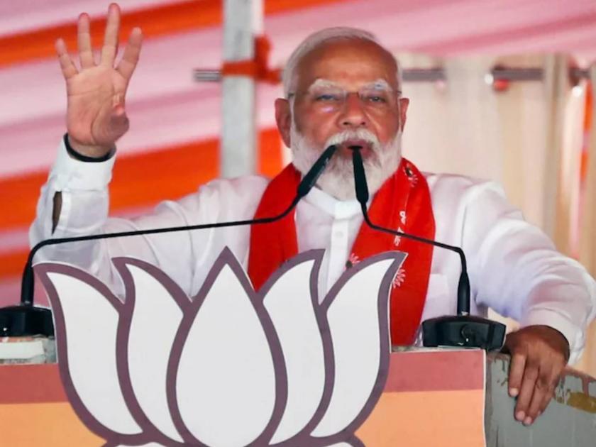 lok sabha election 2024 Prime Minister Narendra Modi reacts to ED raid in Jharkhand | 'घरी जा, टीव्हीवर पाहा, माल पकडताहेत मोदी...'; झारखंडच्या छाप्यात नोटांच्या ढिगाऱ्याबाबत पंतप्रधान म्हणाले,...