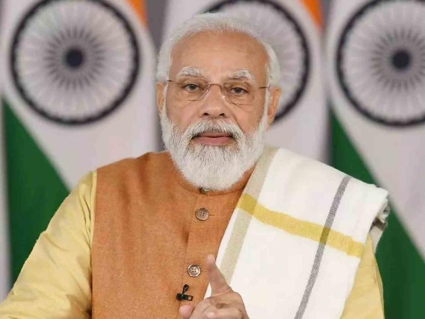 Prime Minister Narendra Modi to visit Russia Ministry of External Affairs announced the date | पंतप्रधान नरेंद्र मोदी रशियाला जाणार, परराष्ट्र मंत्रालयाने तारीख सांगितली