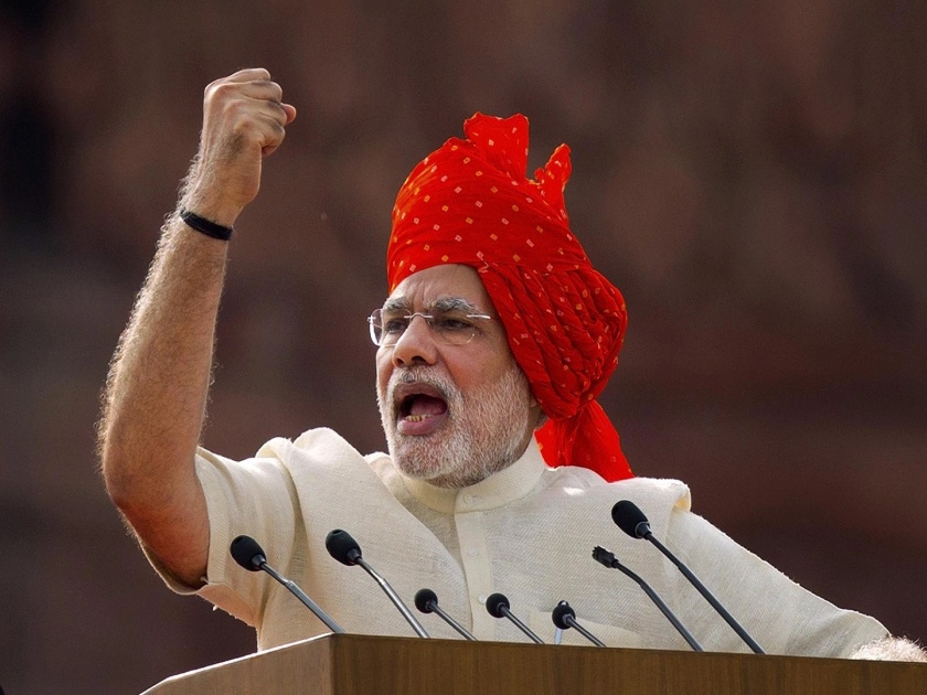 'Thank you all..!' PM Narendra Modi's first reaction after BJP's big victory in assembly election 2023 | 'तुम्हा सर्वांचे मनापासून आभार..!' भाजपच्या मोठ्या विजयानंतर PM नरेंद्र मोदींची पहिली प्रतिक्रिया