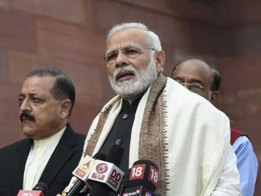 Modi government to remove INDIA from constitution; Will crack down on 'opponents' in special session | मोदी सरकार संविधानातून INDIA हटविणार; विशेष अधिवेशनात 'विरोधकांवर' कडी करणार