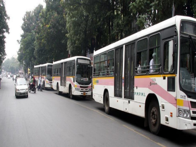 PMP gets Rs 1crore 83 lakhs income on 'bus day' | ‘बस डे’ला पीएमपी उद्दिष्टापासून दूर; पावणेदोन कोटींची कमाई झाल्याचा प्रशासनाचा दावा