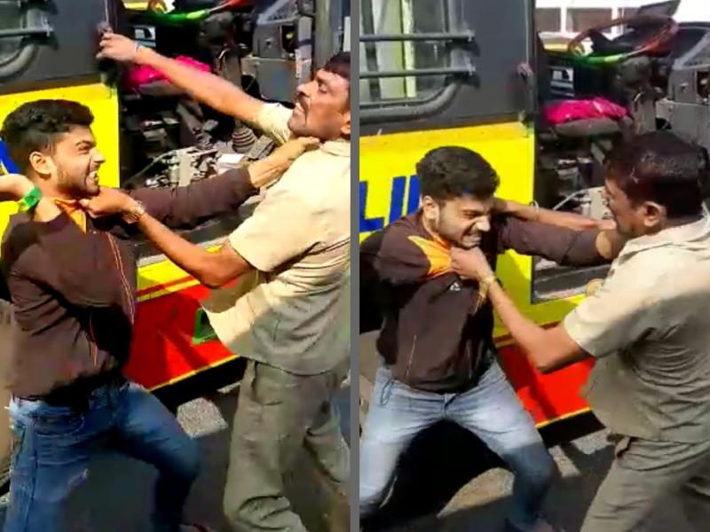 Heavy fight between PMP driver and bike rider in Pune station area | Video: पुणे स्टेशन परिसरात पीएमपी चालक आणि दुचाकीस्वार या दोघांमध्ये जोरदार हाणामारी