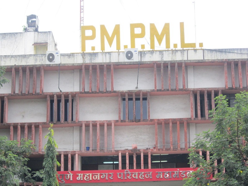 PMP service disrupted on Republic Day; unwilling about Tukaram Mundhe | प्रजासत्ताक दिनी पीएमपी सेवा विस्कळीत?; तुकाराम मुंढे यांच्या कार्यशैलीवर नाराजी