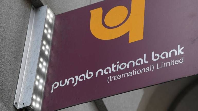 PNB: Inquiries by ED Rs 414 crores in connection with fraud | पीएनबी : ४१४ कोटी रुपयाच्या गैरव्यवहार प्रकरणी ईडीतर्फे चौकशी सुरू