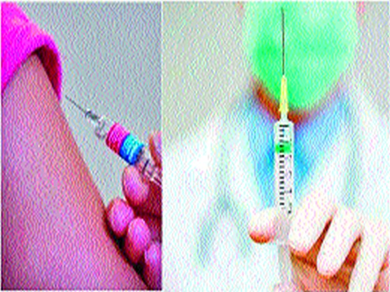 Deception by the doctor in the name of vaccination | लसीकरणाच्या नावाखाली डॉक्टरांकडून फसवणूक