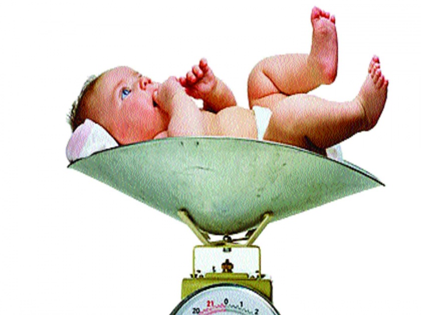 In Pune, the maximum number of children weighing less than two and a half kg | पुण्यात कमी वजनाची सर्वाधिक बालके, सव्वादोन लाख बालकांचे वजन अडीच किलोपेक्षाही कमी