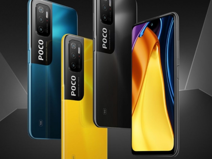 Poco M3 Pro 5G to go on its first sale today at 12pm on Flipkart  | फक्त 13,499 रुपयांमध्ये उपलब्ध होईल ‘हा’ 5G फोन; फ्लिपकार्टवरून घेता येईल विकत 