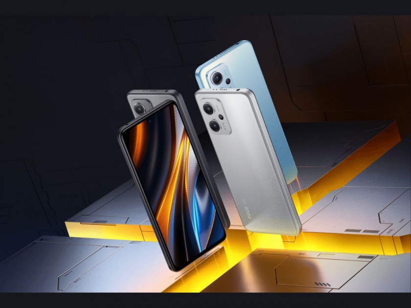 Poco x4 gt launched with 8gb ram launched know price and specification   | स्वस्त गेमिंग स्मार्टफोन लाँच; 8GB रॅम आणि 64MP कॅमेऱ्यासह दमदार Poco X4 GT ची एंट्री  