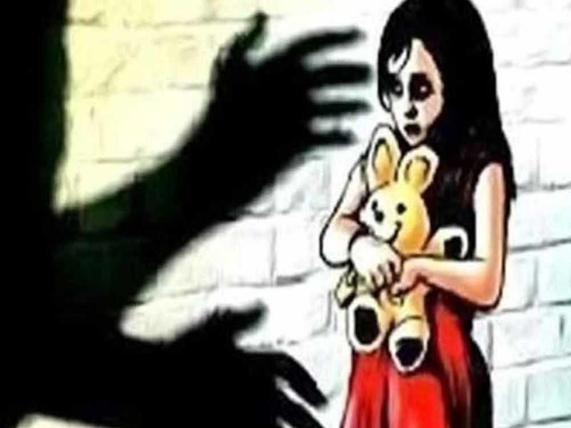 Torture of girls in the name of playing ludo | ल्युडो खेळण्याचे आमिष दाखवून तोंडावर, डोळ्यांवर कापड बांधून दोन मुलींवर अत्याचार