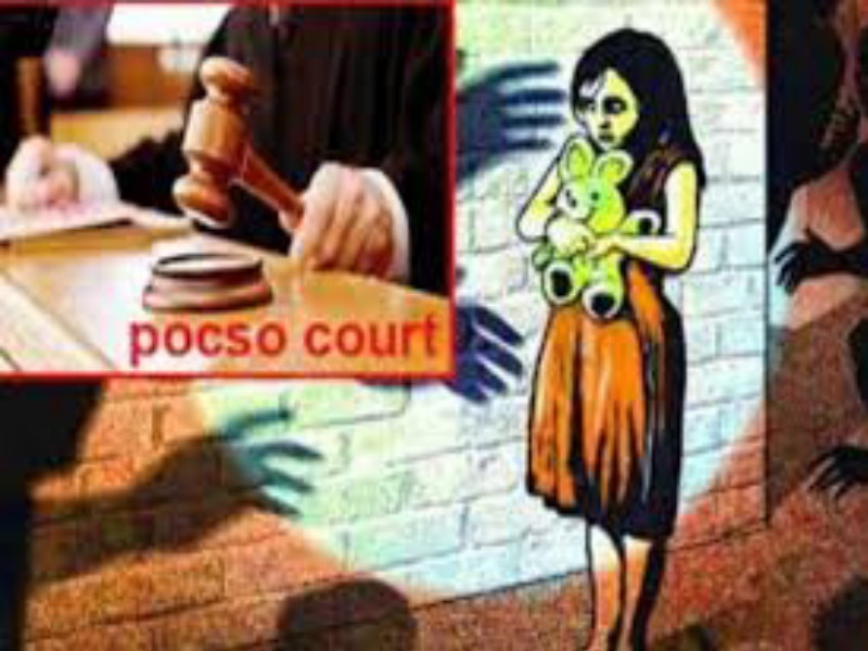 Special court facility under 'Pokso' Act in Pune district;Pending cases will be settled expeditiously | पुणे जिल्ह्यात 'पोक्सो' कायद्याअंतर्गत विशेष न्यायालयाची सुविधा; प्रलंबित खटले जलदगतीने निकाली लागणार