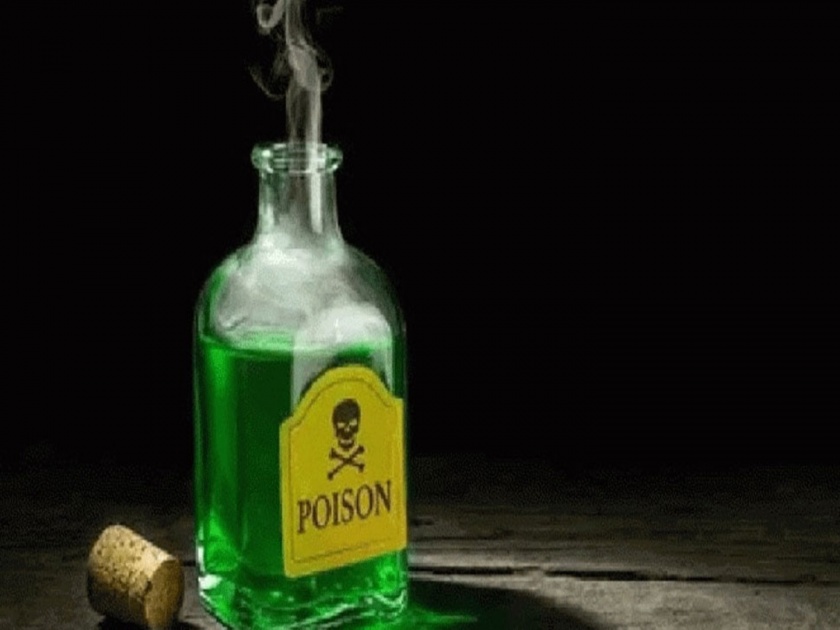 World most painful poison strychnine used by Russian in sickening death | जगातील सर्वात घातक विषाचा खुलासा, रशियाने दुश्मनांवर वापर केल्याचा दावा